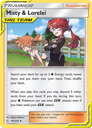 Misty & Lorelei 199/236 Cosmic Eclipse