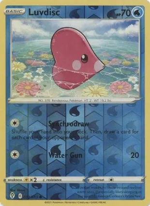 Luvdisc 039/203 Evolving Skies