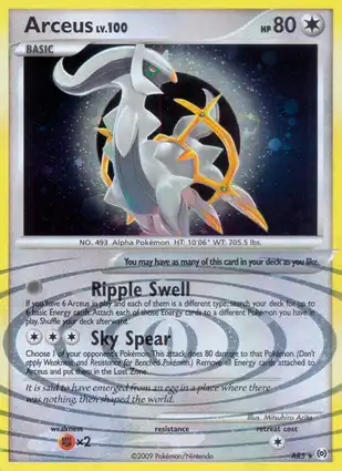 Arceus AR5 Arceus