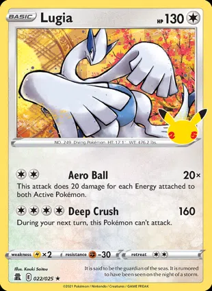 Lugia 022/025 Celebrations