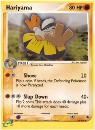 Hariyama 33/109 EX Ruby & Sapphire