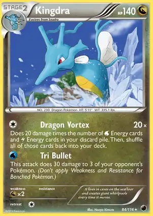 Kingdra 84/116 Plasma Freeze