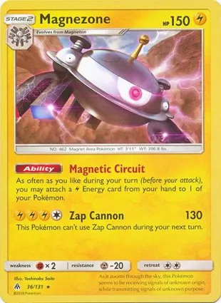 Magnezone 36/131 Forbidden Light