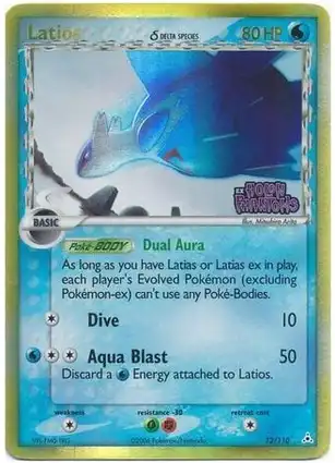 Latios 12/110 EX Holon Phantoms