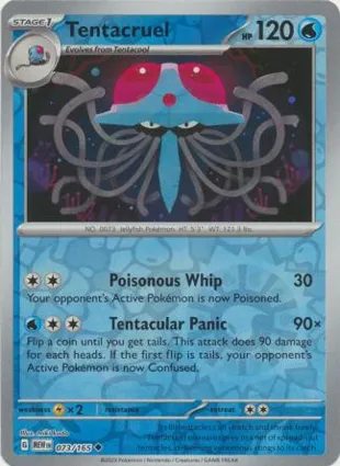 Tentacruel 073/165 Scarlet & Violet 151