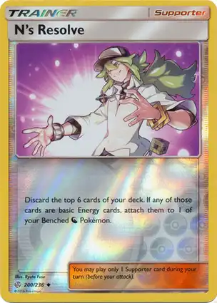 N's Resolve 200/236 Cosmic Eclipse