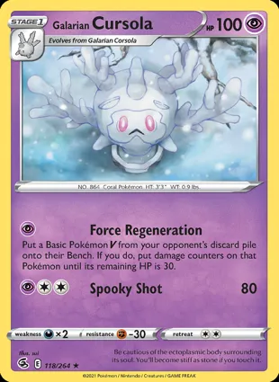 Galarian Cursola 118/264 Fusion Strike