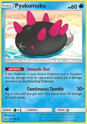 Pyukumuku 47/149 Sun & Moon