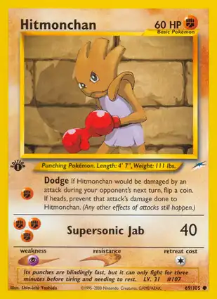 Hitmonchan 69/105 Neo Destiny 1st Edition