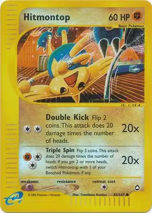 Hitmontop 82/147 Aquapolis