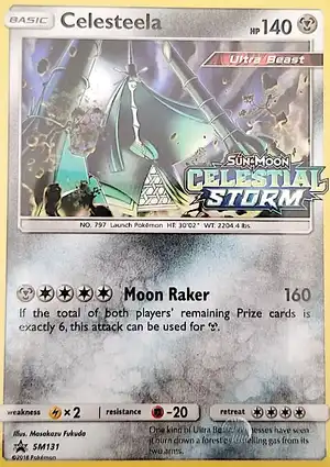 Celesteela SM131 Sun & Moon Promos