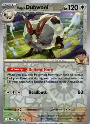 Hop's Dubwool 136/159 Journey Together