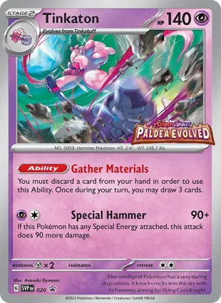 Tinkaton 020 Scarlet & Violet Promos