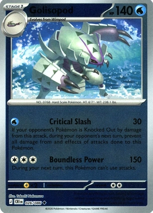 Golisopod 026/086 Chaos Rising