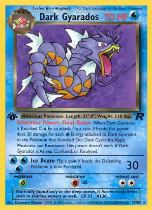 Dark Gyarados 25/82 Team Rocket 1st Edition