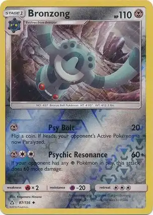 Bronzong 87/156 Ultra Prism