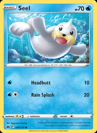 Seel 029/159 Crown Zenith