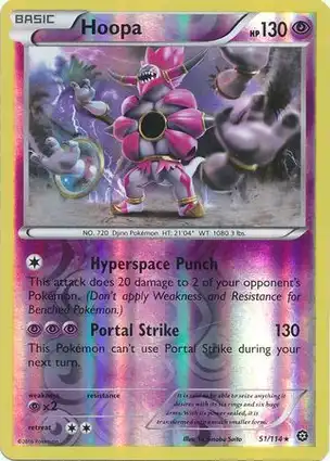 Hoopa 51/114 Steam Siege