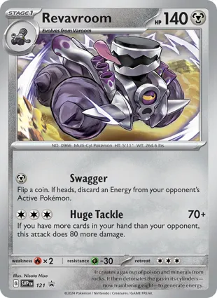 Revavroom 121 Scarlet & Violet Promos