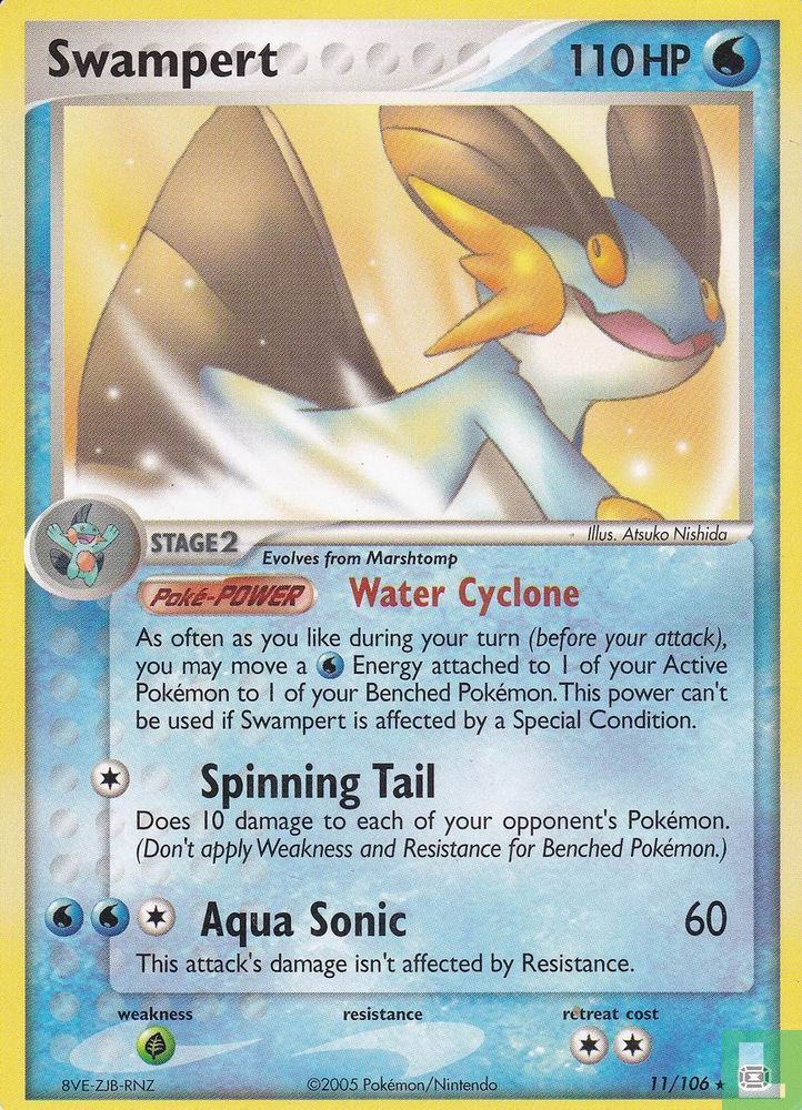 Swampert 11/106 EX Emerald