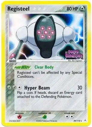 Registeel 29/110 EX Holon Phantoms