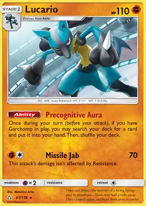 Lucario 67/156 Ultra Prism