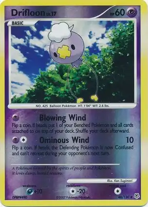 Drifloon 46/130 Diamond & Pearl