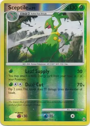 Sceptile 31/99 Arceus