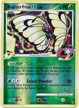 Butterfree FB 17/147 Supreme Victors