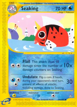 Seaking 59/147 Aquapolis