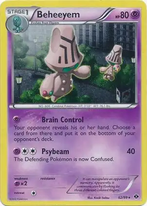 Beheeyem 62/99 Next Destinies