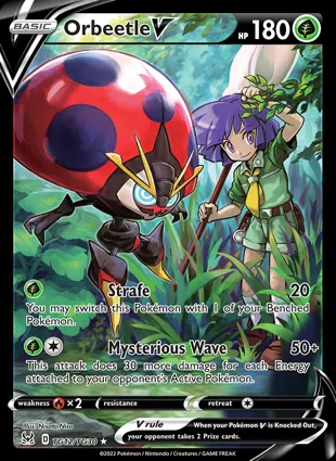 Orbeetle V TG12/TG30 Lost Origin