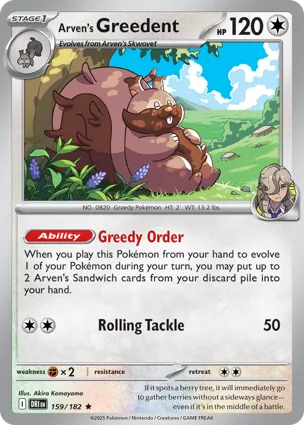 Arven's Greedent 159/182 Destined Rivals