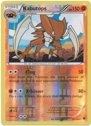 Kabutops 39/124 Fates Collide