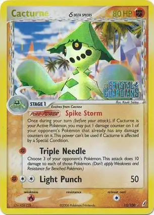 Cacturne 15/100 EX Crystal Guardians