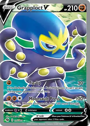 Grapploct V 072/073 Champion's Path
