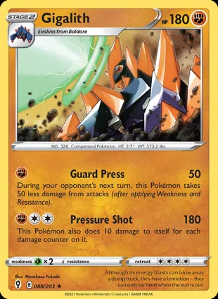 Gigalith 088/203 Evolving Skies