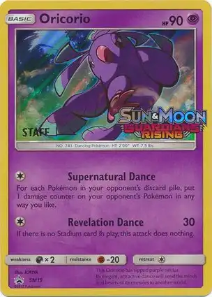 Oricorio SM19 Sun & Moon Promos