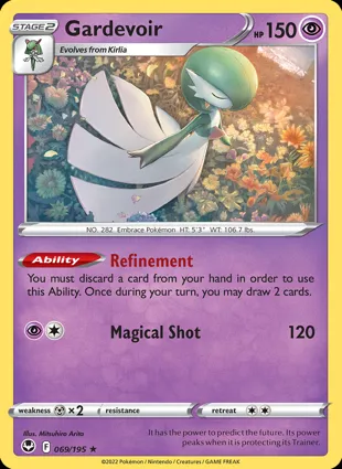 Gardevoir 069/195 Silver Tempest