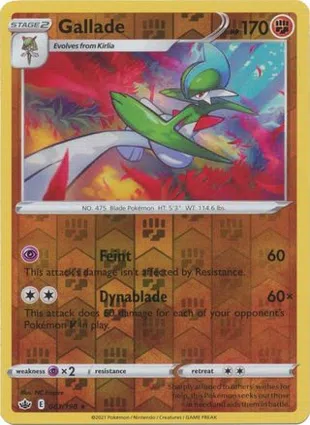 Gallade 081/198 Chilling Reign