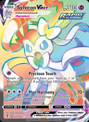 Sylveon VMAX 211/203 Evolving Skies