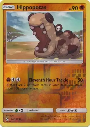 Hippopotas 68/156 Ultra Prism