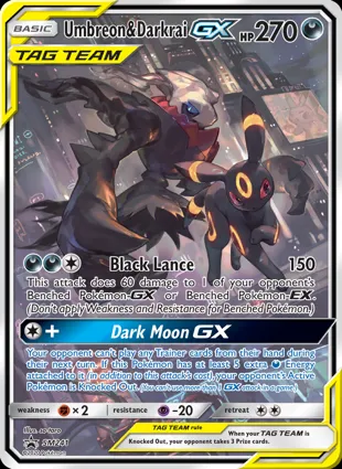 Umbreon & Darkrai GX SM241 Sun & Moon Promos