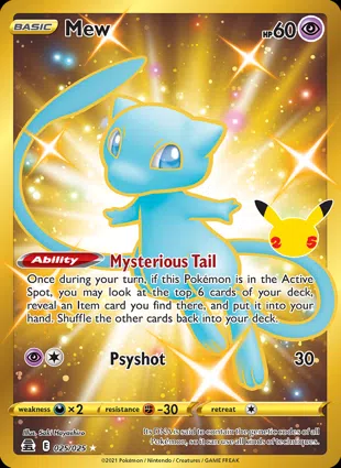 Mew 025/025 Celebrations