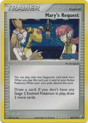 Mary's Request 86/115 EX Unseen Forces