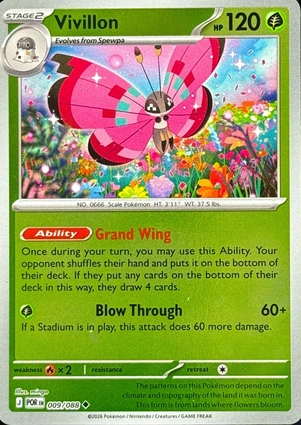 Vivillon 009/088 Perfect Order