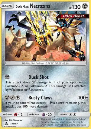 Dusk Mane Necrozma SM107 Sun & Moon Promos