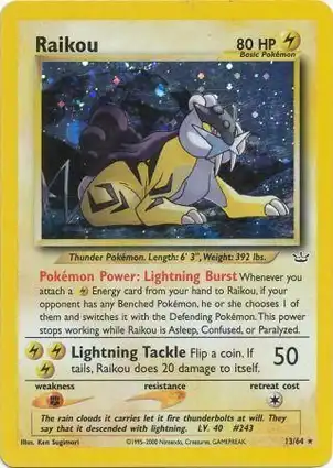 Raikou 13/64 Neo Revelation