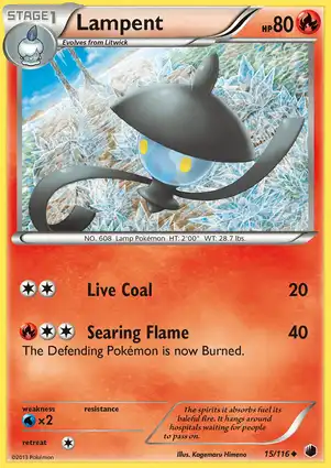 Lampent 15/116 Plasma Freeze
