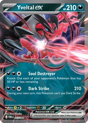 Yveltal ex 053/088 Perfect Order